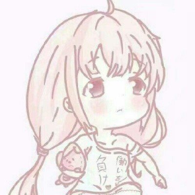 日本记者问难道以深感遗憾了事吗